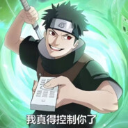 小透明瑟瑟发抖