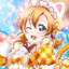 Honoka Kousaka
