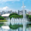 Parque Ibirapuera