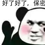 时代少年团我们喜欢你