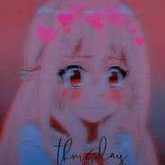 хуй