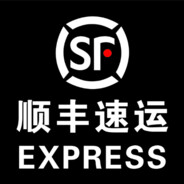 顺丰速递