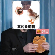 你干嘛啊哈哎哟