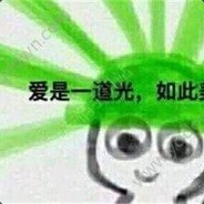 冷暖