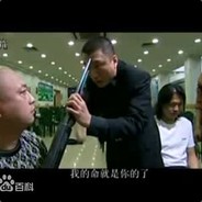 不知道队友在瞄谁丶