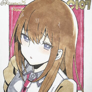 天才少女红莉栖