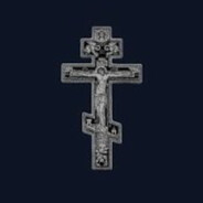 SonChris