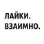 ＢＥＬＨＡＲＯＥＶ_ 06