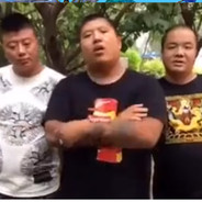 集美们，开扣了。