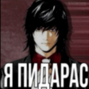 k1$ka_S_Pisk0i