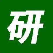 俺は人间をやめるぞ! ジョジョ  ッ!!