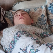 Успокоитель