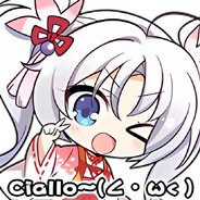 Ciallo～ (∠・ω< )⌒★