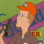 Rusty Shackleford