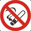 no smoking!