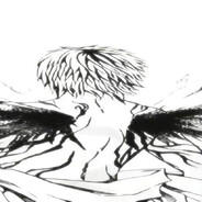 дамский угодник