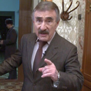 Леонид Каневский