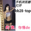 cwb.588