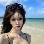 爱人的眼是第八大洋