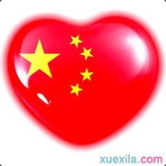 一颗红心向着党