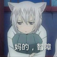 解放西金牌突击手