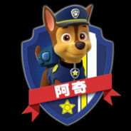 请八旬老太吃槟榔