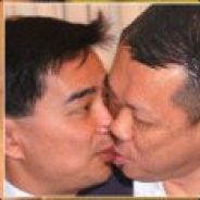 เกรียนเทพ