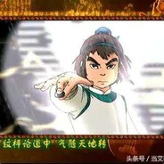 江流儿：开局百步无敌