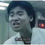 刑事组之虎—曹达华