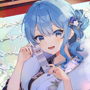 Big Avatar