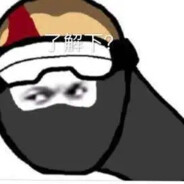 网恋秀牛被录屏