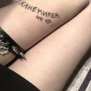 канекикен44