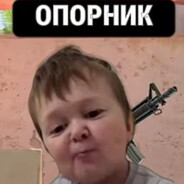 Агент Агутина - steam id 76561198123210527