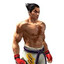 Kiryu Kazuma