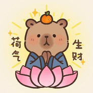 转生为史上最年轻的亿万富翁霸道总裁