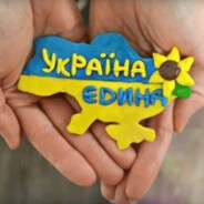 Avatar Твой сосед