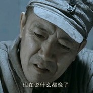 欲买桂花同载酒 终不似