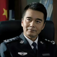 汉东省第一自由人祁同