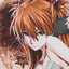 Asuka