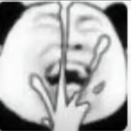 吾好子而不喜我