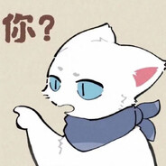 yo
