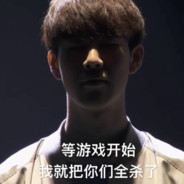 Crazy丶Eric