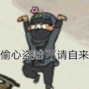 把锅放下拿盘子盛谢谢