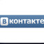 ютуб