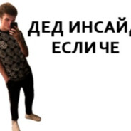 -V01c3