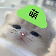 咬咬牙能杀一个