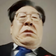 青瓦台传奇突破李在明