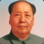 Chairman Lmao