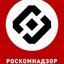 Роскомнадзор