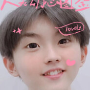 人间理想马嘉祺